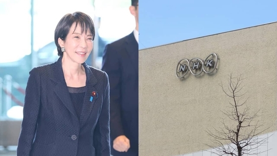 【NHK会長人事】高市政権で急浮上した“剛腕”専務理事の名前。“Kアラート”と警戒する声も…