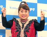 「「第76回NHK紅白歌合戦」曲目発表！天童よしみにはミャクミャクが援軍」の画像1