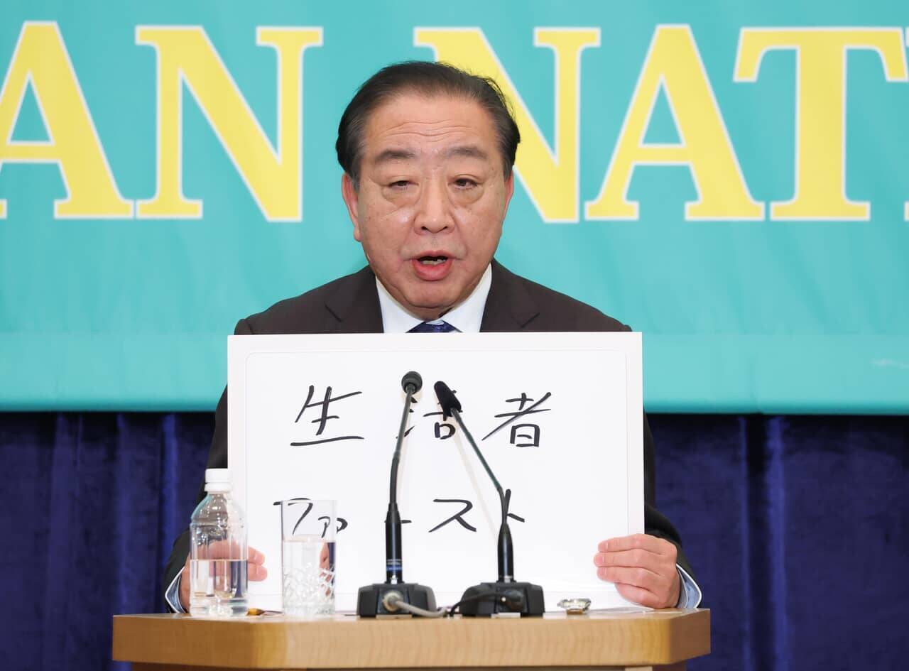【独占】中道改革連合とは何だったのか。落選した吉田はるみが明かす「野合新党」の限界、無所属での再出発
