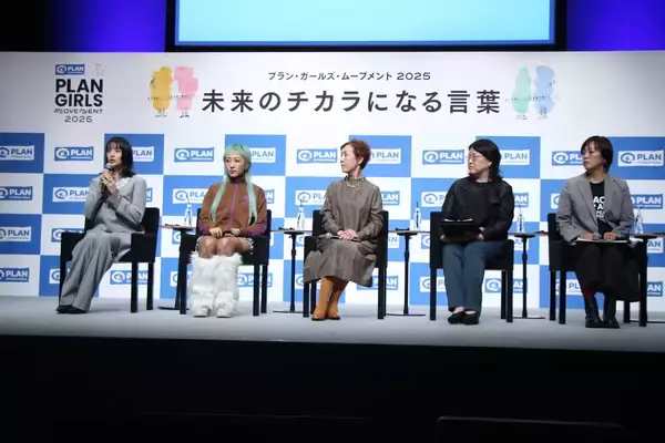 「世のモヤモヤ女子に山本美月が手を差し伸べた！「気を抜いて70％でいきましょう」」の画像