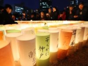 「1995 つむぐ 1.17」阪神・淡路大震災から31年。犠牲者を悼み、記憶をつなぐ黙とう