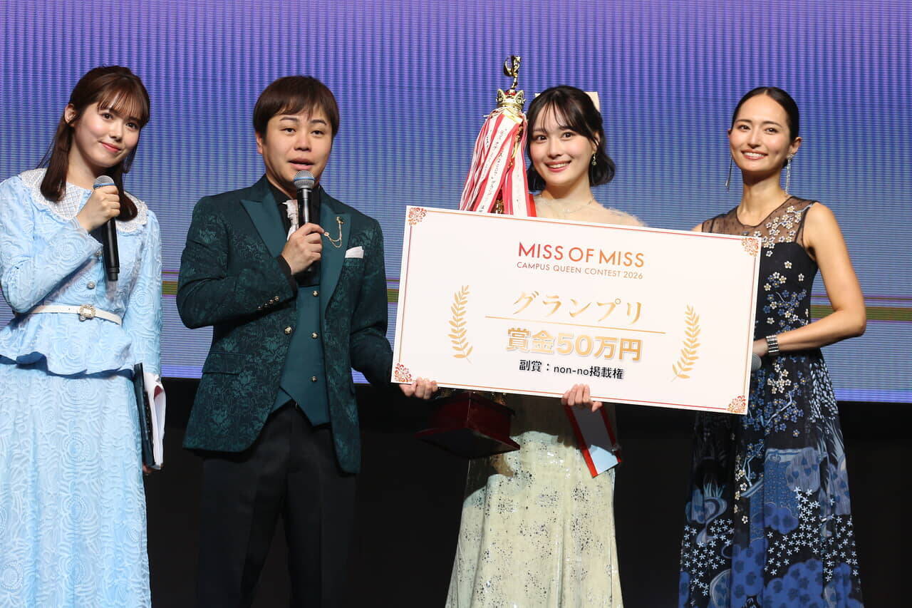 関学と青学にこんな美男美女が！全国から集まったミス・ミスターキャンパスの⽇本⼀決定！