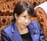 「なぜ高市政権はこのままだと4年で〝物価高〟に殺されるのか？【林直人】」の画像1