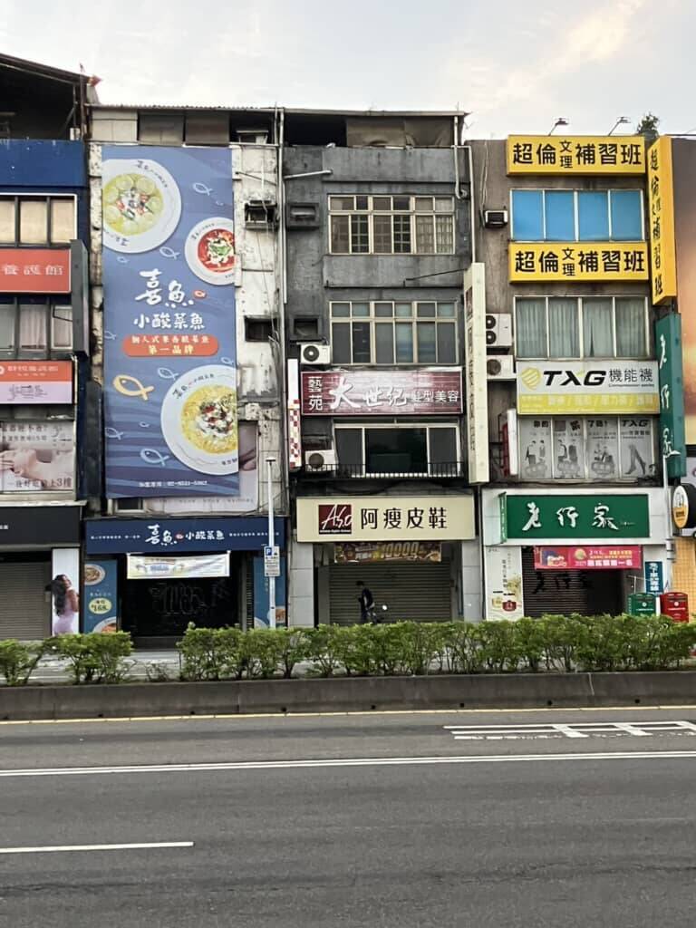 台湾へ旅をしたくなった理由。そして台北の公園で見つけた「２つの鳥居」と「台湾の歴史」【西岡正樹】