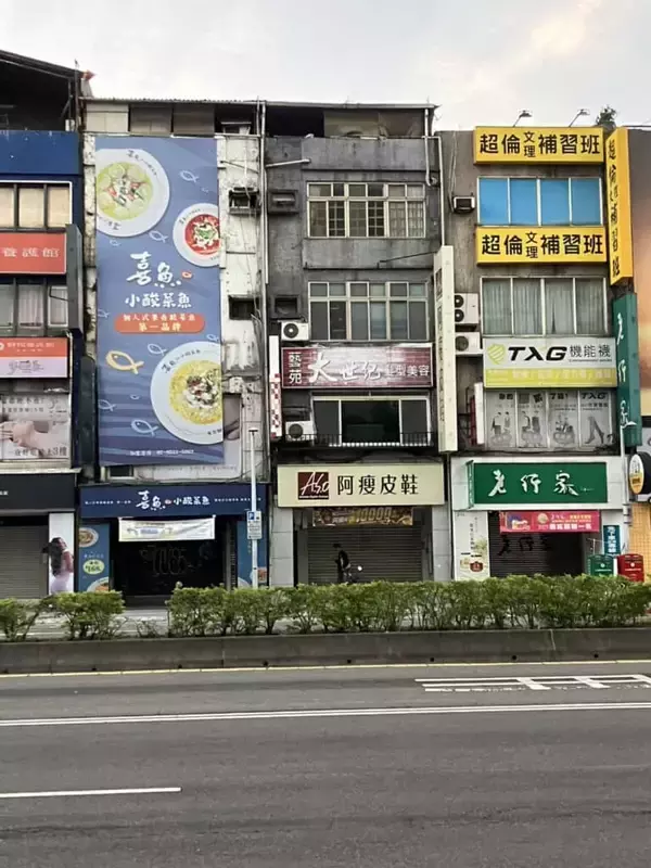 「台湾へ旅をしたくなった理由。そして台北の公園で見つけた「２つの鳥居」と「台湾の歴史」【西岡正樹】」の画像