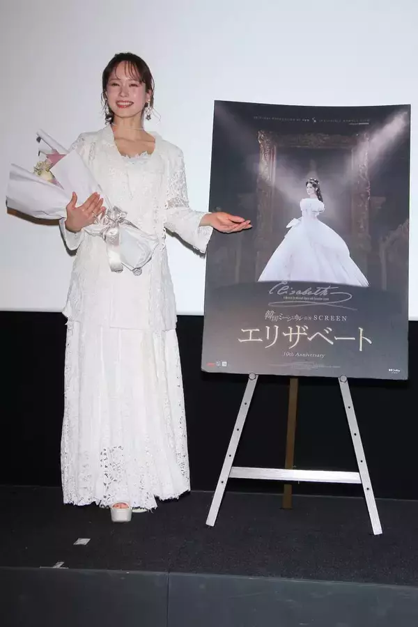 「ソニンが韓国ミュージカルを激PR、『エリザベート』主演女優とのプライベート交流も明かす」の画像