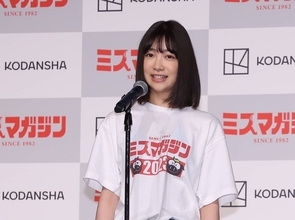 「ミスマガジン2023」グランプリの19歳、今森茉耶が所属事務所とのマネジメント契約を解除！飲酒の発覚で…