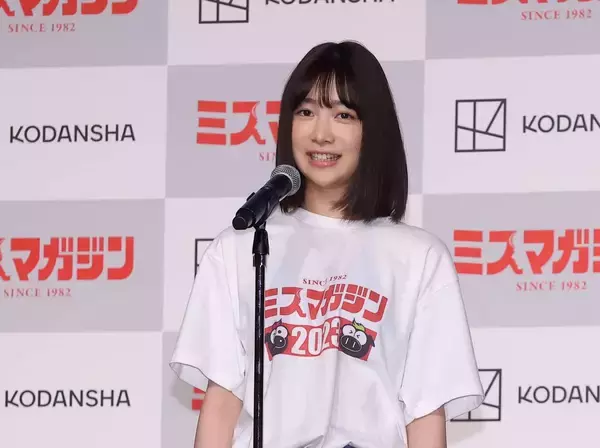 「ミスマガジン2023」グランプリの19歳、今森茉耶が所属事務所とのマネジメント契約を解除！飲酒の発覚で…