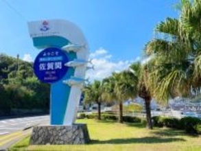 180棟以上が燃えた大分市大規模火災、発生17日目でようやく鎮火