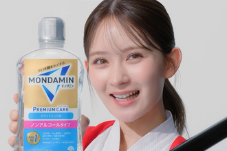 畑芽育、和装姿でモンダミンをPR「本当に爽やかです。ぜひ皆さんにたくさん使ってほしい」
