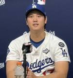 「ドジャース2-6完敗！2勝2敗タイに…大谷翔平は無安打＆4失点でWS初黒星」の画像1
