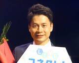 「フリーアナ石井亮次、ピン芸人として「R-1」準々決勝に進出！「ようやく正月です」」の画像1