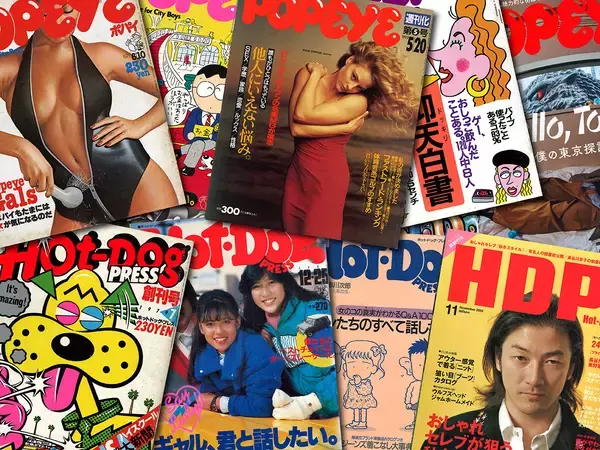 『ポパイ』vs『ホットドッグ・プレス』【新保信長】連載「体験的雑誌クロニクル」33冊目