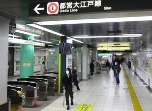 総事業費1600億円！都営大江戸線、光が丘駅から4キロ延び3駅新設へ