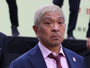 おかえり、松ちゃん！独自配信サービス「ダウンタウンプラス」がスタートし、約1年10カ月ぶりに活動再開