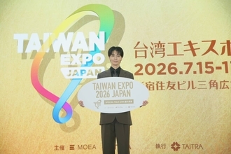 高杉真宙、台湾旅行に行くなら一番のお目当ては「朝ごはんが有名だと聞きました」