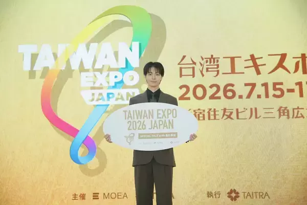 高杉真宙、台湾旅行に行くなら一番のお目当ては「朝ごはんが有名だと聞きました」