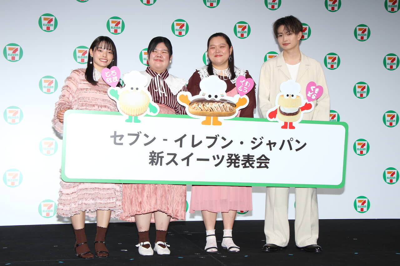 スイーツ愛爆裂！ぼる塾・田辺「今年30万課金」告白に綱啓永も対抗「真ん中と最後、2回いきます」