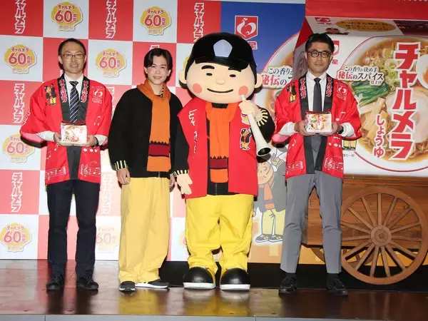 「鈴木福、 15年ぶり復帰のチャルメラCMで“おじさん”になった！「君が頑張って楽しくやってくれたおかげ」昔の自分に感謝」の画像