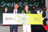 「「めちゃくちゃ欲しくなりました！」ゆうちゃみ、電動アシスト自電車に跨り大コーフン」の画像4