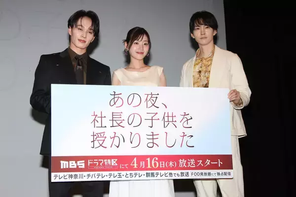 「佐々⽊美玲、イベントでタバコを一服？誘い込んだ和⽥雅成「今の咳で⾟いものは全部、出ました」」の画像