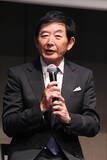 「石田純一「妻に是非言っておきたい」脳年齢測定でA判定、安藤なつ・新田恵利と認知症クロストーク」の画像3