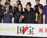 「映画「国宝」、邦画実写の興行収入1位に！22年ぶりに「踊る大捜査線」の記録塗り替え」の画像1