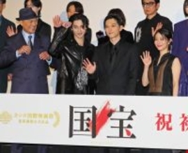 映画「国宝」、邦画実写の興行収入1位に！22年ぶりに「踊る大捜査線」の記録塗り替え