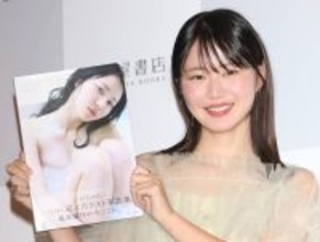 不倫報道で大炎上したいけちゃん「今年は人生で一番辛い1年でした」写真集発売イベントでポロリ