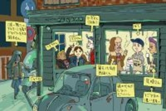 1990、原宿。デザイナー未満のぼくには表通りと裏道があった【斉藤啓】