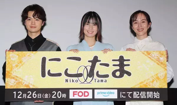 「橋本愛「本当にすごいなと思って」佐藤二朗との確執報道と対照的だった、瀬戸康史との質問し合う関係」の画像