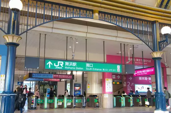 逃走していた男を逮捕！東京ディズニーシー「ホテルミラコスタ」宴会場に刃物を持ち侵入