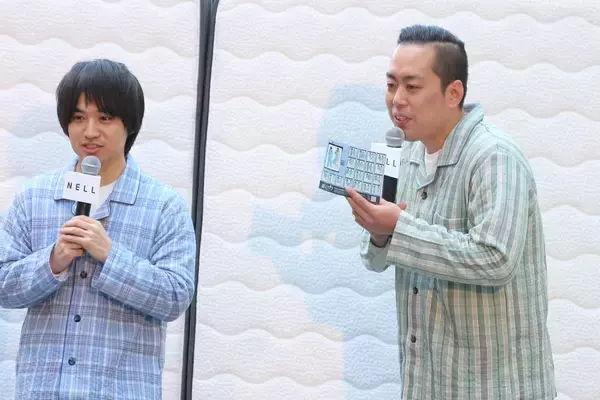 「ゆうちゃみがパジャマ姿で寝っ転がった！「かわいいですね！」エバースも大興奮」の画像