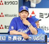 「迷将・立浪監督のままではドラゴンズ「来年も最下位」確定!?  最大の理由【篁五郎】」の画像1