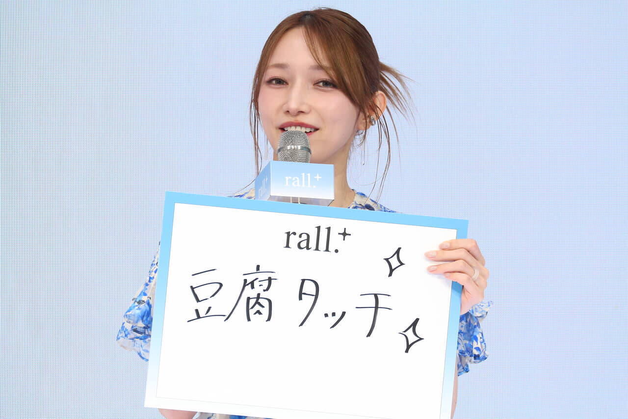 美魔女化が止まらない後藤真希。進化し続ける美白の秘訣は「豆腐タッチ」