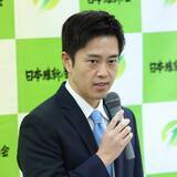 「日本維新・吉村代表、「連立政権樹立に合意」午後6時に自民・高市総裁と会談」の画像1