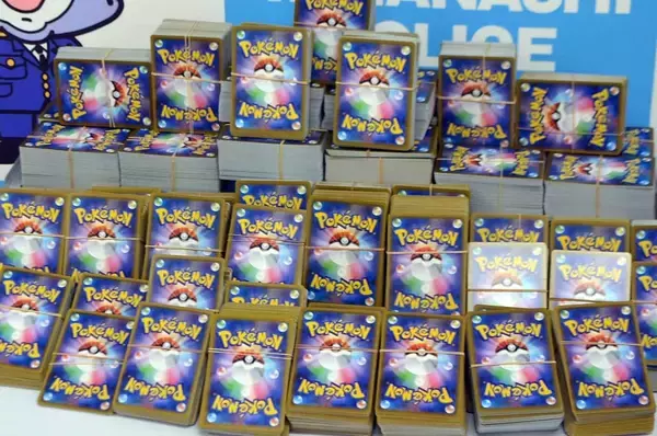 ポケカ最高額25億円超で落札。止まらぬ高騰、実家に眠るカードがお宝に？