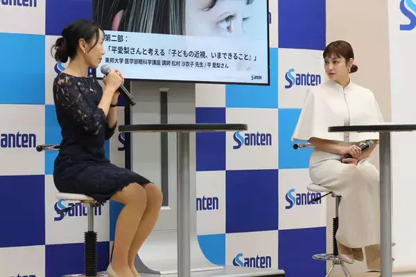 「平愛梨「結局パパじゃん」サッカー日本代表・長友佑都は家でも“キーマン”」の画像