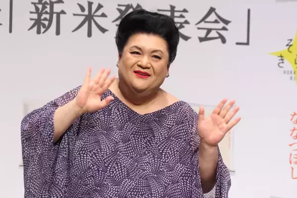「保証人になっております、大変おめでたい」マツコ、盟友・村上信五の結婚を祝福
