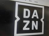 「【苦情】「DAZN Soccer」の紛らわしい料金表示、SNSで大ブーイング！運営が返金・プラン変更を発表する事態に」の画像1