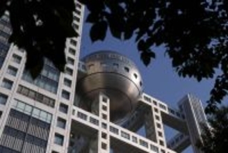 フジテレビ、情報漏洩した社員を懲戒解雇！ 社内コンプラ強化の中、なぜこうした事件が起こるのか？