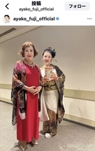 藤あや子、「大阪の大御所タレント」との2ショット披露！直筆サイン入り著書に大感激