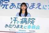 「汗と体臭が気になる季節がいよいよ。安心しろ、山之内すずだってアセってる「ヤバイ、汗かいてきた！」」の画像2