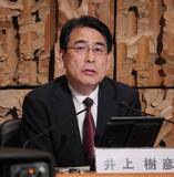 「NHK稲葉会長の後任は井上樹彦副会長。小池専務理事は及ばず…関係者の見方は？」の画像1