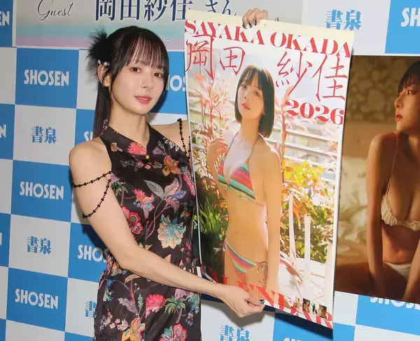 「“役満ボディ”大暴れの岡田紗佳「来年はピンフな1年に」プライベートは堅実誓った」の画像