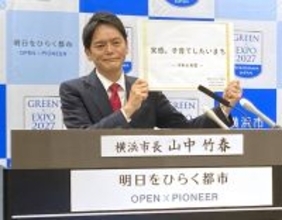 「ハマ弁まずすぎる」横浜市中学校給食は不評ばかり！市は子どもの成長より利権をとるのか