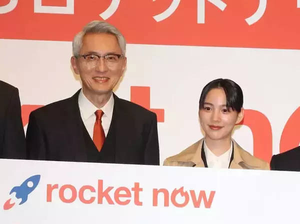 松重＆のんも驚いた韓国発「ロケットナウ」の太っ腹サービス。ウーバーイーツはオワコンになるのか？