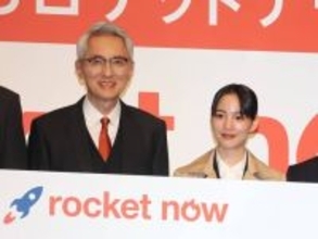 松重＆のんも驚いた韓国発「ロケットナウ」の太っ腹サービス。ウーバーイーツはオワコンになるのか？