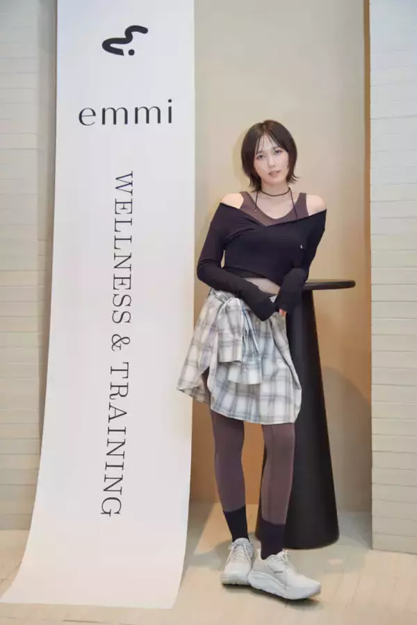 村重杏奈、家が「熱帯雨林のような湿度」と告白。「ちょっと嫌な瞬間もあるんですけど…」