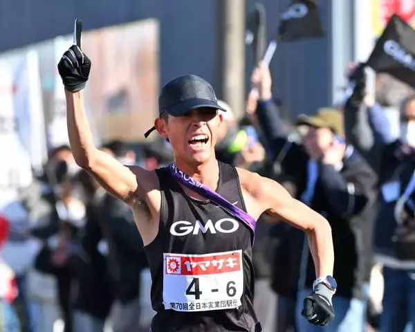 GMO、駅伝初優勝でど～んと大盤振る舞い！「選手1人1人に1000万円支給」！